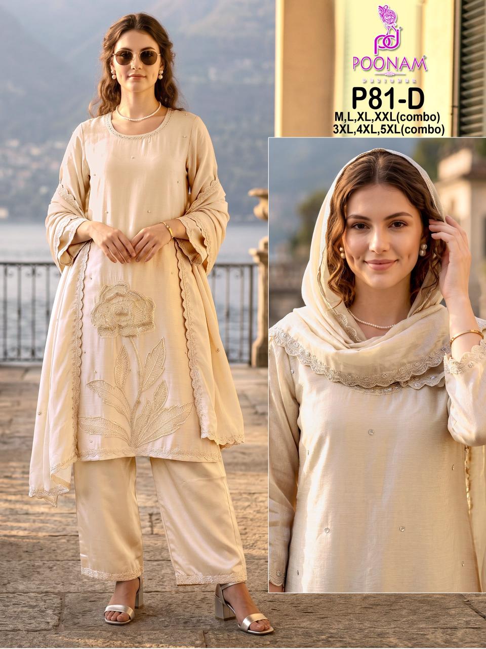 Poonam P81 catalog wholesale selfie kurtis online