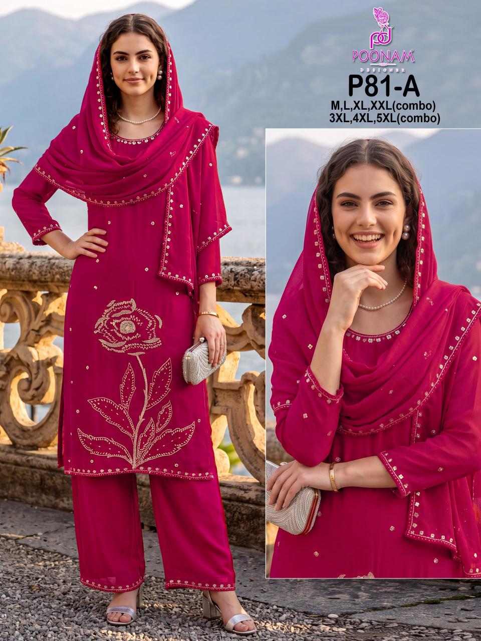 Poonam P81 catalog wholesale selfie kurtis online
