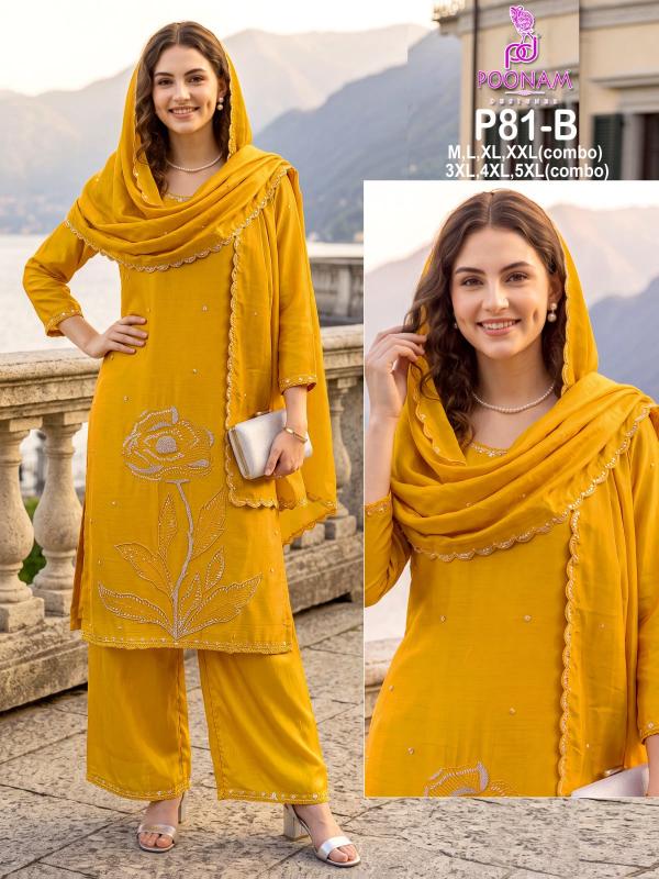 Poonam P81 catalog wholesale selfie kurtis online