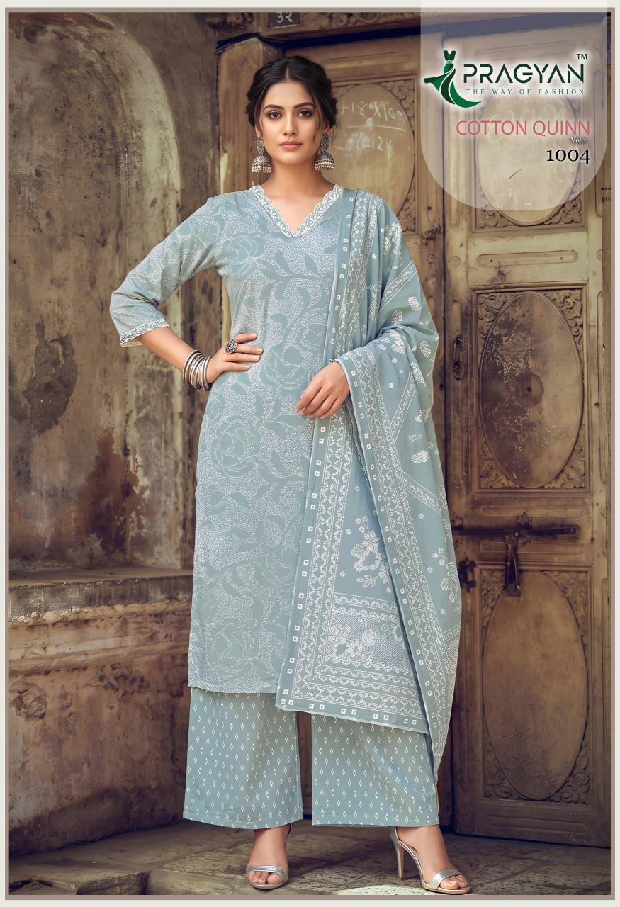 Pragyan cotton Quinn vol 1 0.1 catalog wholesale markets in jaipur for kurtis