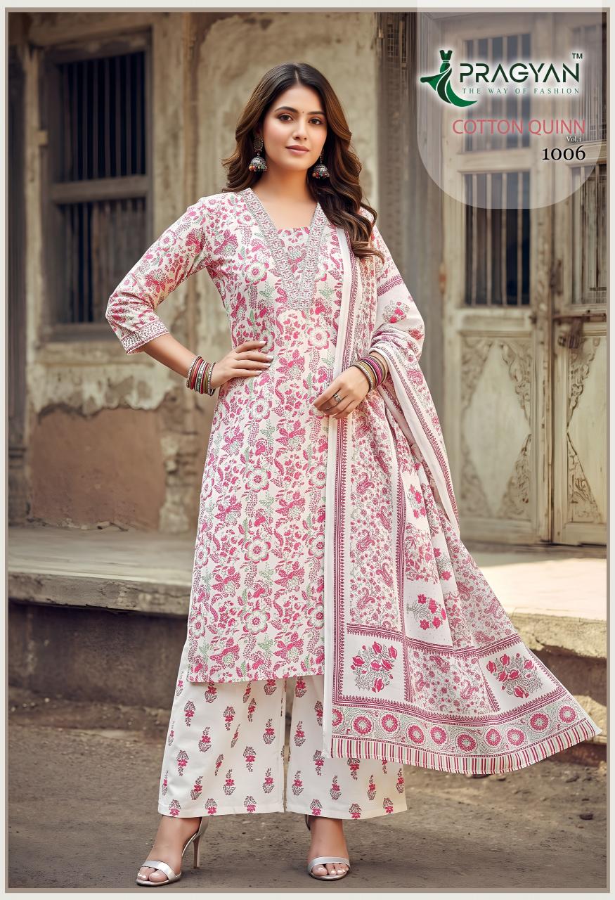 Pragyan cotton Quinn vol 1 0.2 catalog wholesale ladies kurti cloth wholesale dealers in hyderabad