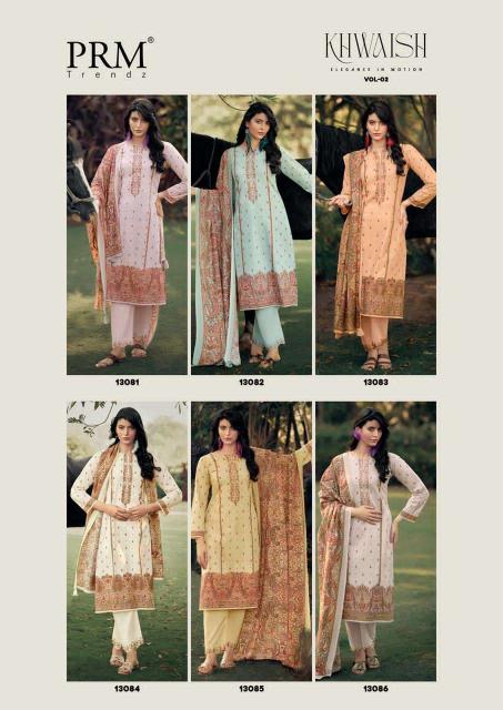 PRM Trendz Khwaish vol 2 catalog online wholesale wedding salwar kameez