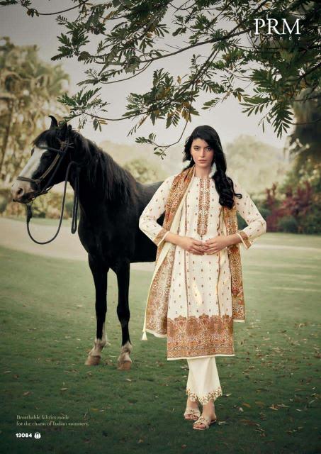 PRM Trendz Khwaish vol 2 catalog online wholesale wedding salwar kameez