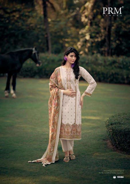 PRM Trendz Khwaish vol 2 catalog online wholesale wedding salwar kameez