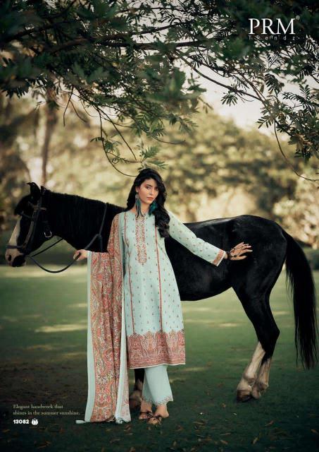 PRM Trendz Khwaish vol 2 catalog online wholesale wedding salwar kameez