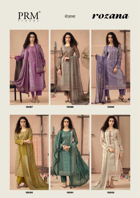 PRM Trendz rozana catalog wholesale rate salwar kameez