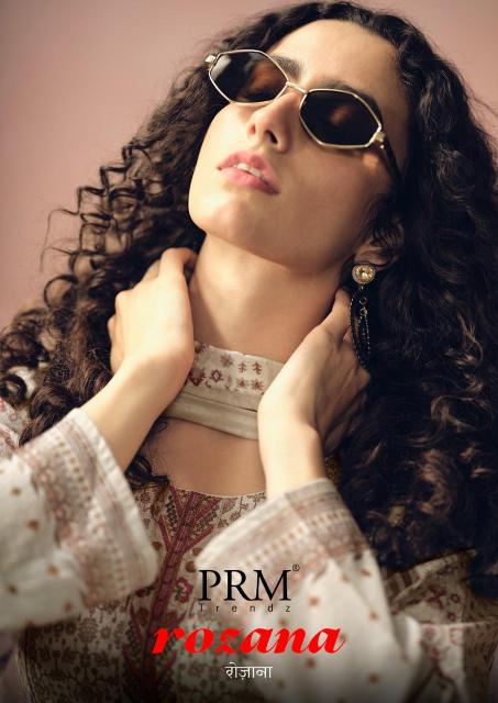 PRM Trendz rozana catalog wholesale rate salwar kameez