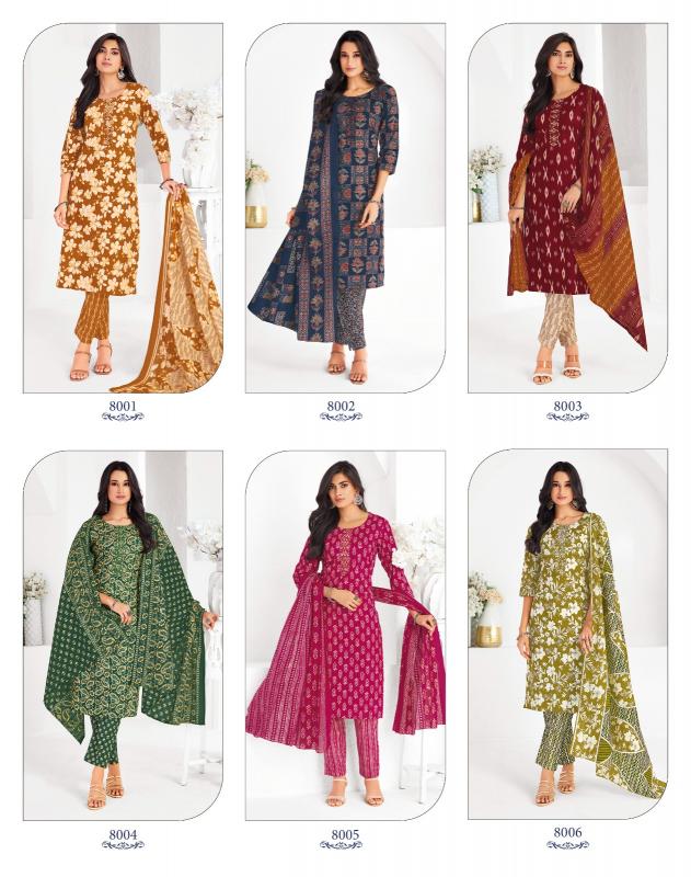 Radhika Lifestyle Cotton Fab Vol 8 catalog wholesale market in delhi for kurtis price