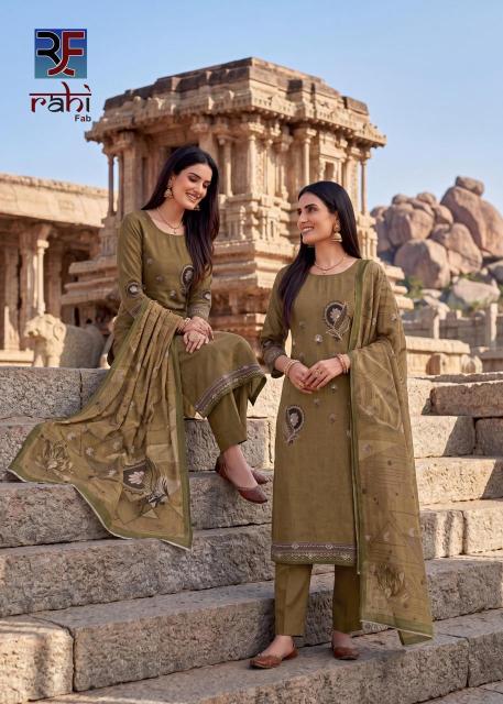 Rahi Rising Silver Vol-4 – Kurti Pant With Dupatta - Wholesale Catalog