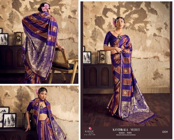 Rajtex Kanthkala Velvet catalog mumbai saree wholesale market