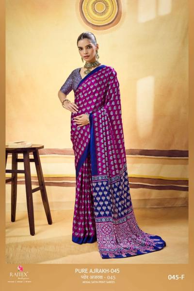 Rajtex Pure Ajrakh 045 catalog surat saree lot wholesale