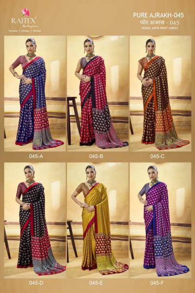 Rajtex Pure Ajrakh 045 catalog surat saree lot wholesale