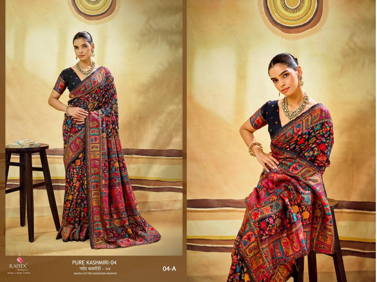 Rajtex Pure Kashmiri 04 catalog online surat saree wholesale