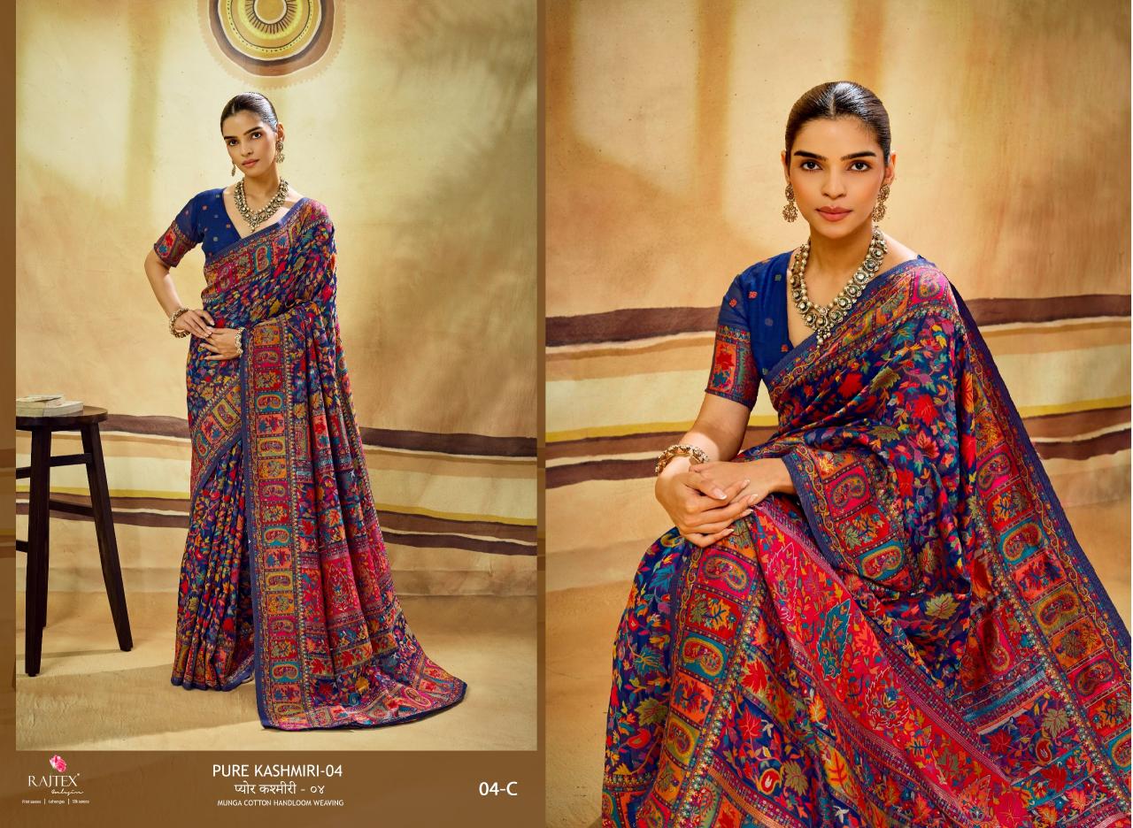 Rajtex Pure Kashmiri 04 catalog online surat saree wholesale