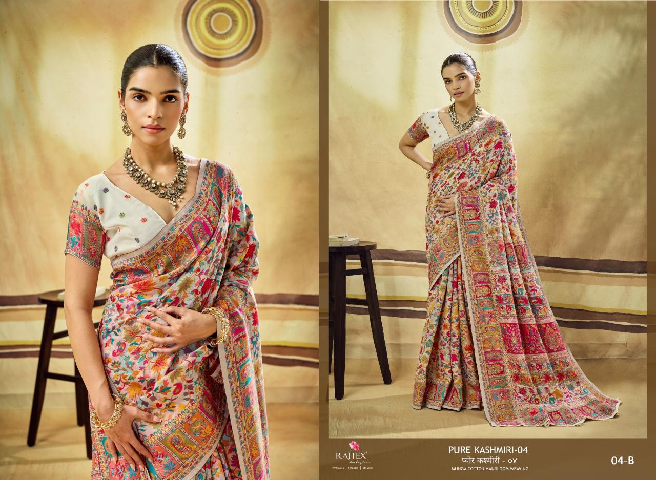 Rajtex Pure Kashmiri 04 catalog online surat saree wholesale