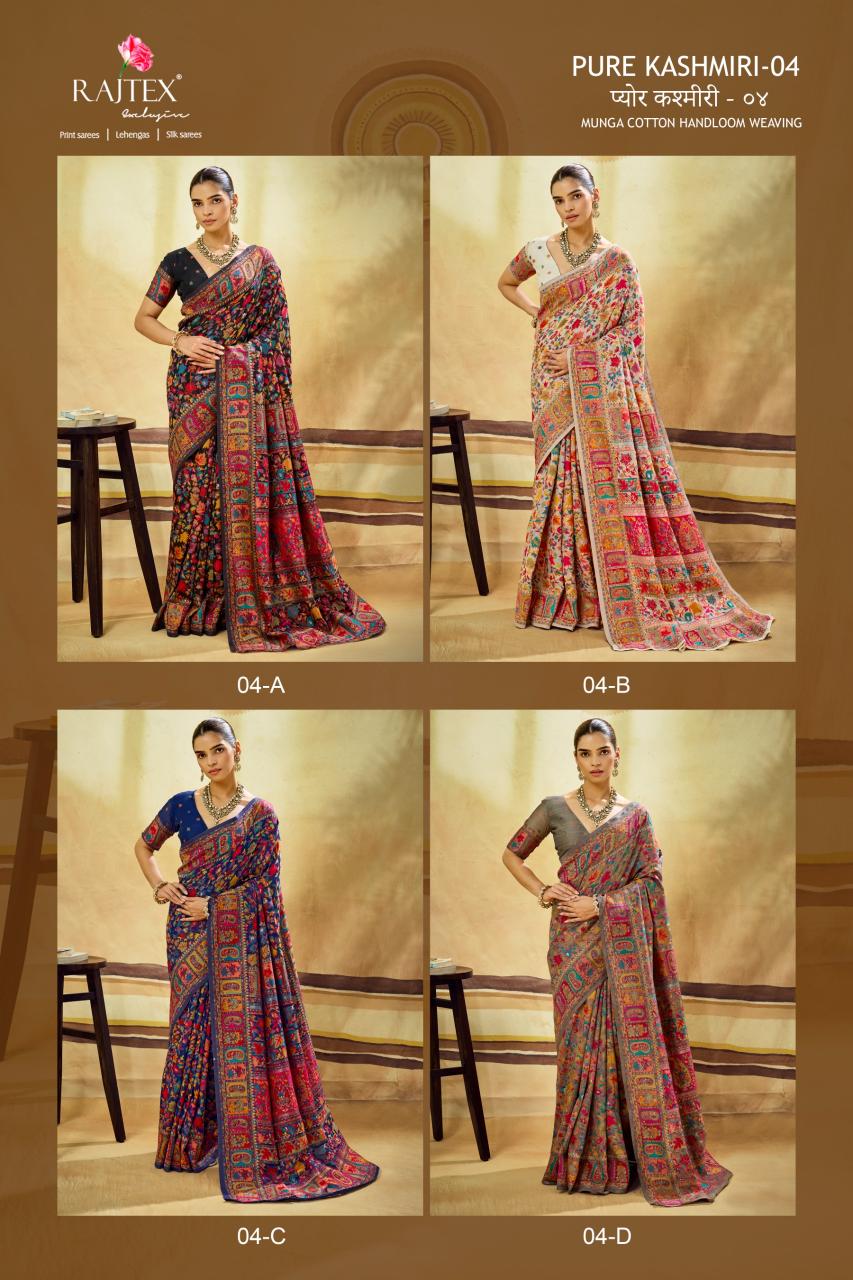 Rajtex Pure Kashmiri 04 catalog online surat saree wholesale