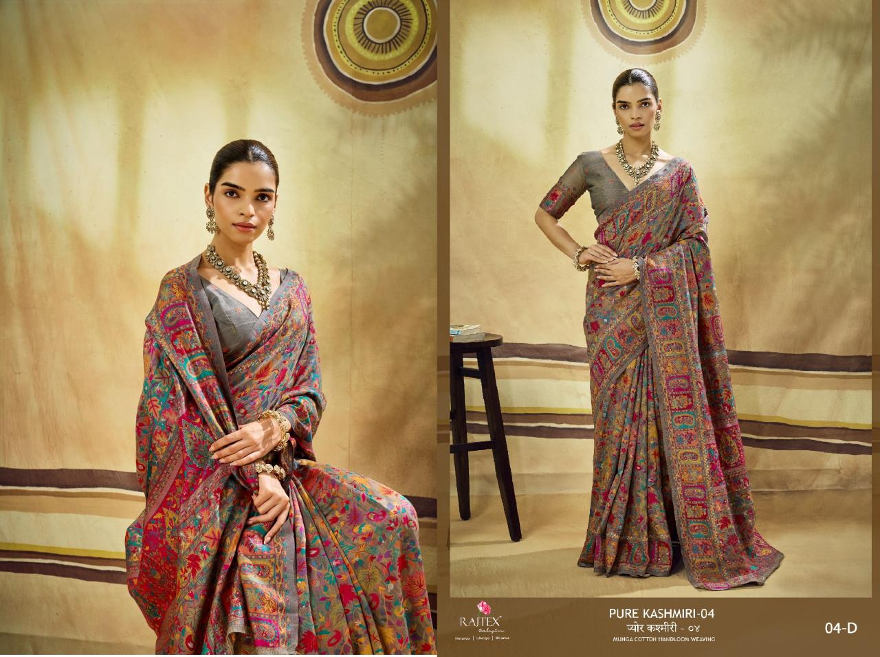Rajtex Pure Kashmiri 04 catalog online surat saree wholesale