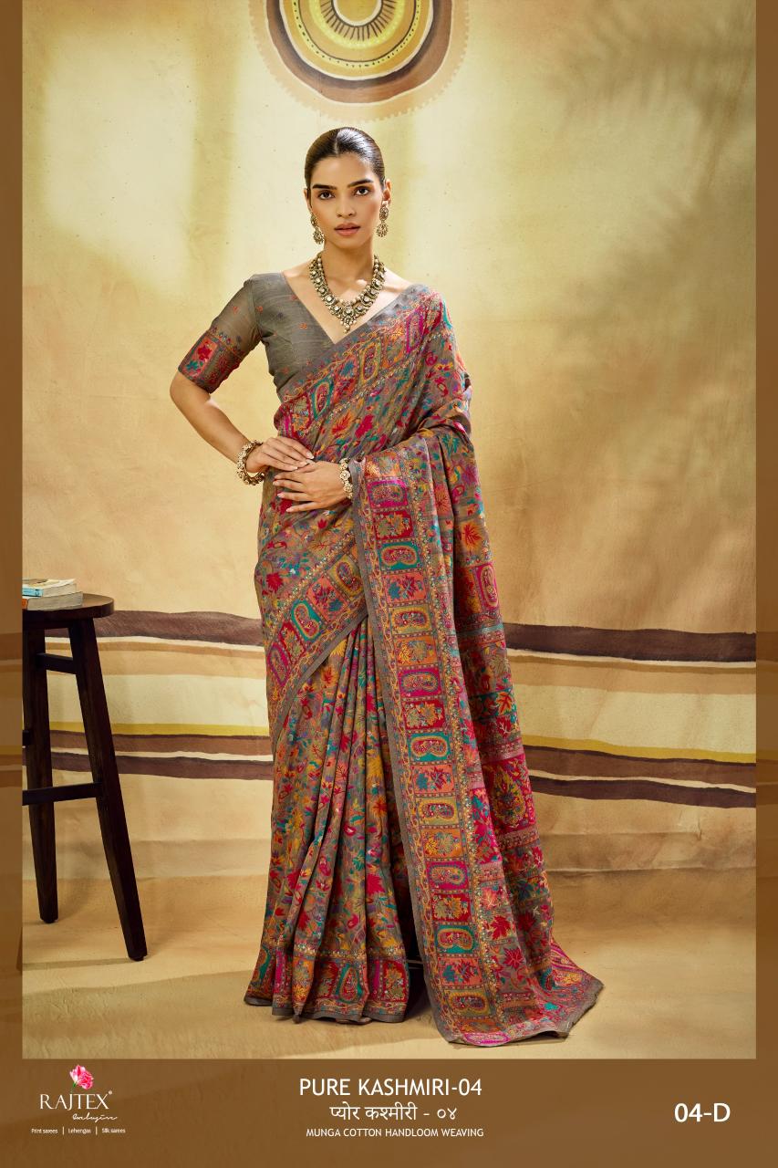 Rajtex Pure Kashmiri 04 catalog online surat saree wholesale