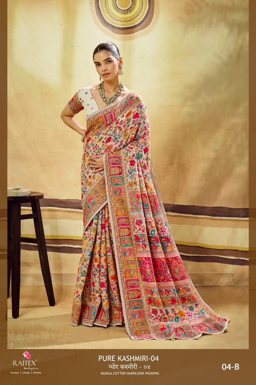 Rajtex Pure Kashmiri 04 catalog online surat saree wholesale