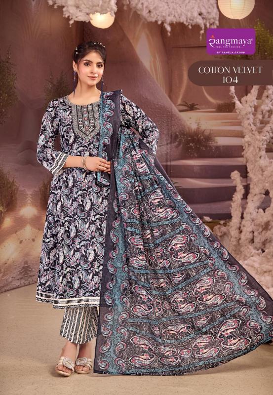 Rangmaya Cotton Velvet catalog online kurti at wholesale prices