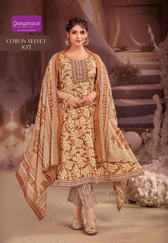 Rangmaya Cotton Velvet catalog online kurti at wholesale prices