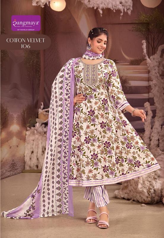 Rangmaya Cotton Velvet catalog online kurti at wholesale prices