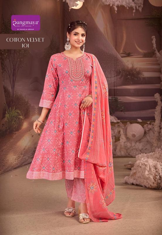 Rangmaya Cotton Velvet catalog online kurti at wholesale prices