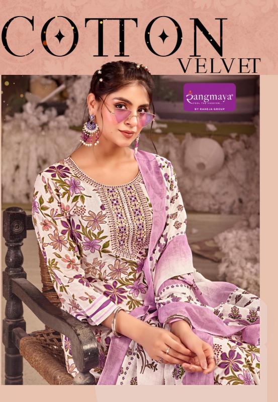 Rangmaya Cotton Velvet catalog online kurti at wholesale prices