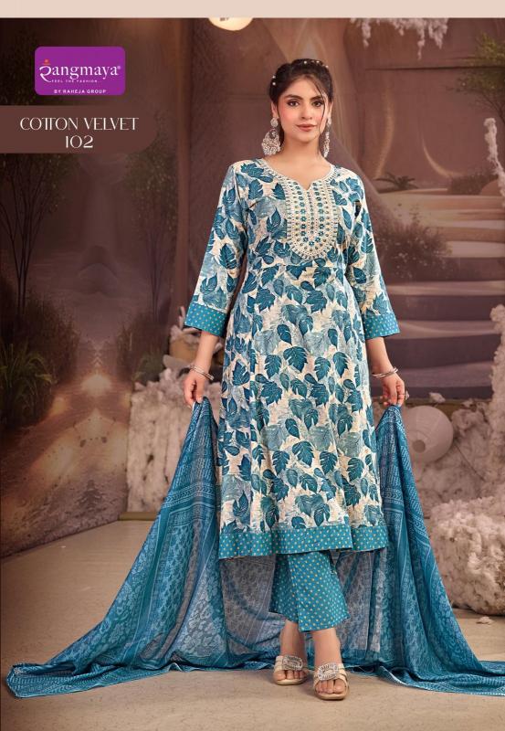 Rangmaya Cotton Velvet catalog online kurti at wholesale prices