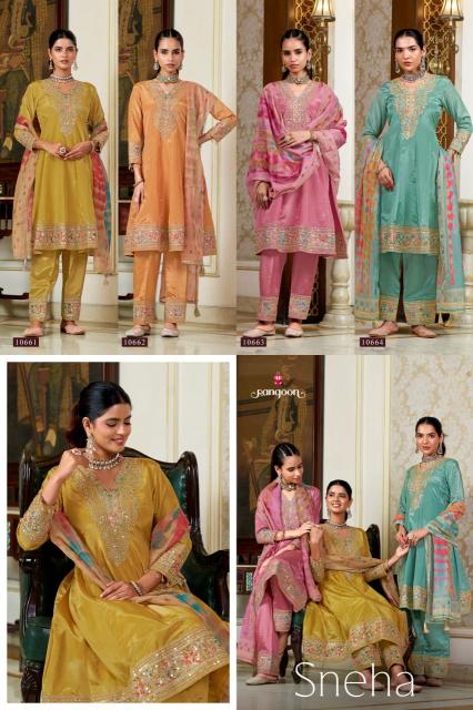 Rangoon Sneha catalog wholesale rate kurtis in delhi