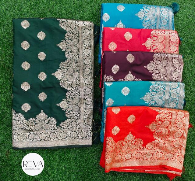 Reva Bulbul Swaroski vol 1 catalog silk saree wholesalers in bangalore