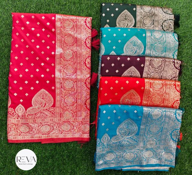 Reva Bulbul Swaroski vol 2 catalog silk saree wholesalers in chennai