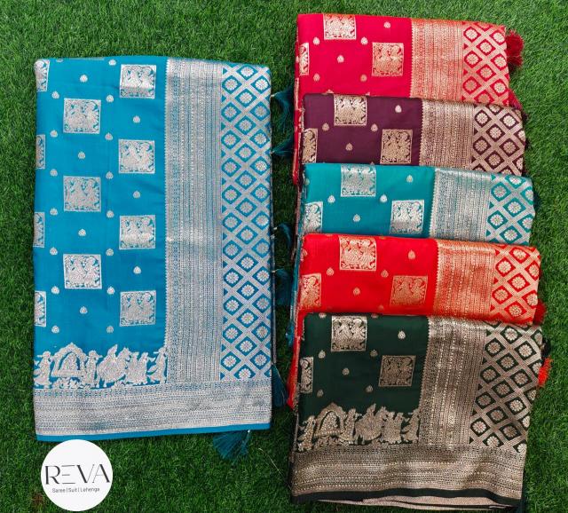 Reva Bulbul Swaroski vol 7 catalog online sarees wholesale