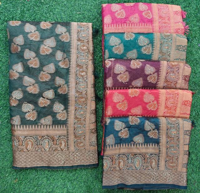 Reva Melody Organja Swaroski vol 5 catalog surat sarees wholesale dealers