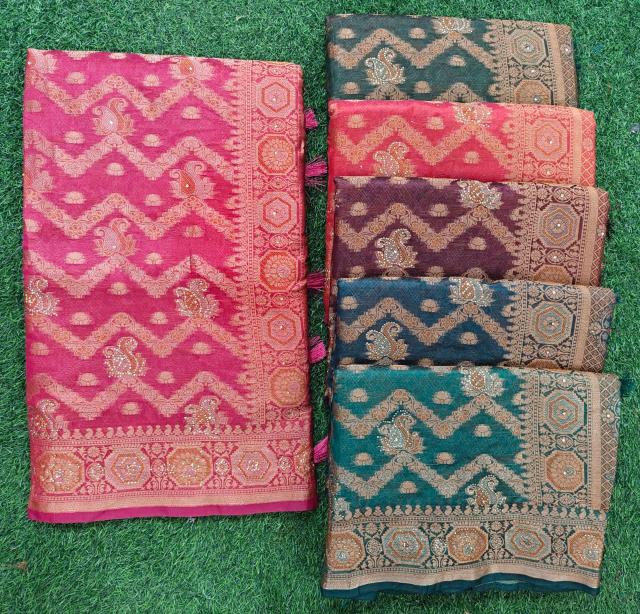 Reva Melody Organja Swaroski vol 6 catalog surat sarees wholesale factory