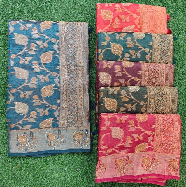 Reva Melody Organja Swaroski vol 7 catalog surat sarees wholesale market address