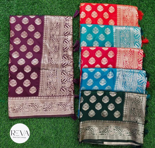 Reva Minakshi Silk vol 1 catalog surat sarees wholesale market price