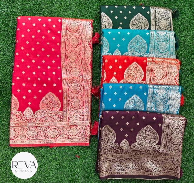 Reva Minakshi Silk vol 3 catalog surat saree wholesale rate