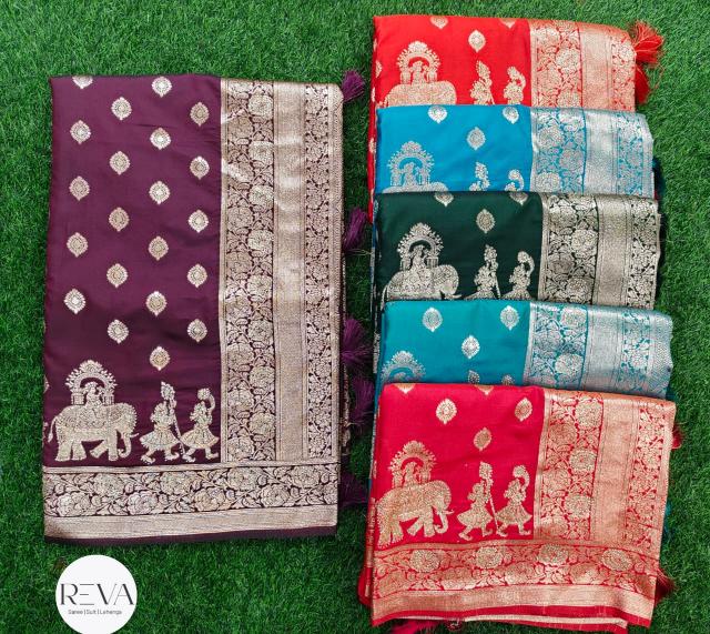 Reva Minakshi Silk vol 6 catalog surat saree wholesale price