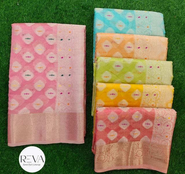 Reva Rainbow Organja Silk vol 3 catalog indian saree wholesaler