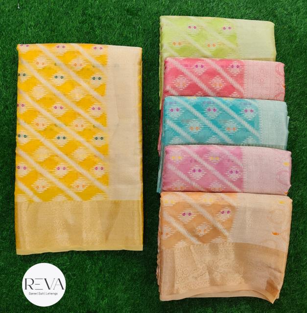 Reva Rainbow Organja Silk vol 4 catalog indian saree wholesale suppliers