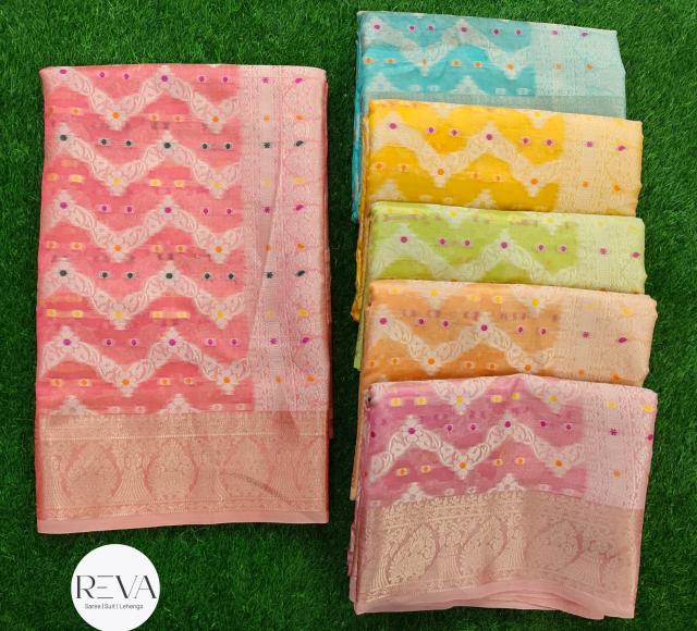 Reva Rainbow Organja Silk vol 5 catalog indian saree wholesale