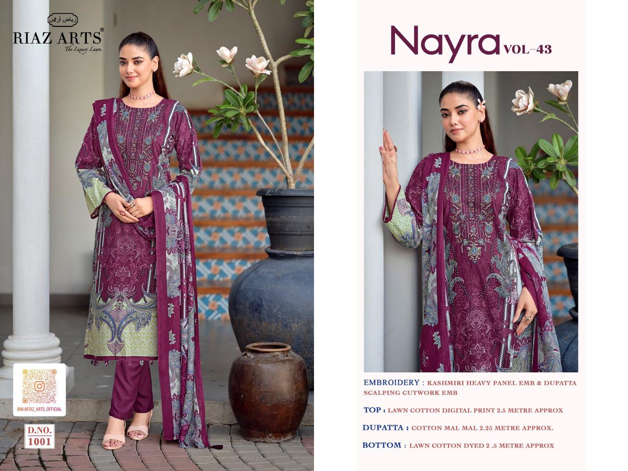 Riaz Arts Nayra vol 43 catalog cotton dress material surat