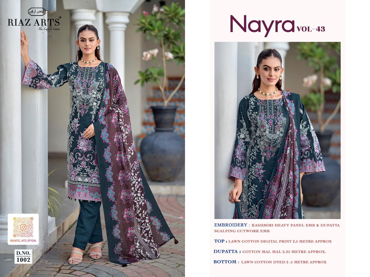 Riaz Arts Nayra vol 43 catalog cotton dress material surat