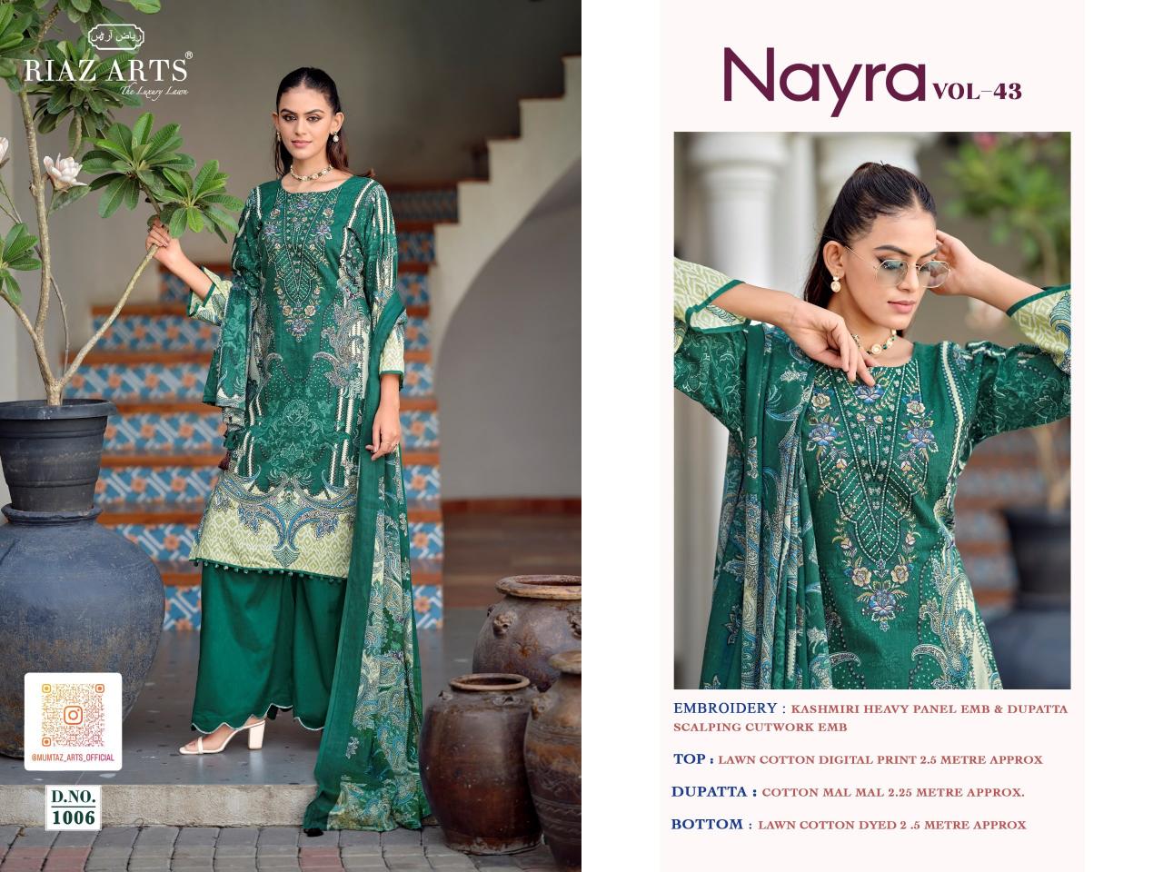 Riaz Arts Nayra vol 43 catalog cotton dress material surat