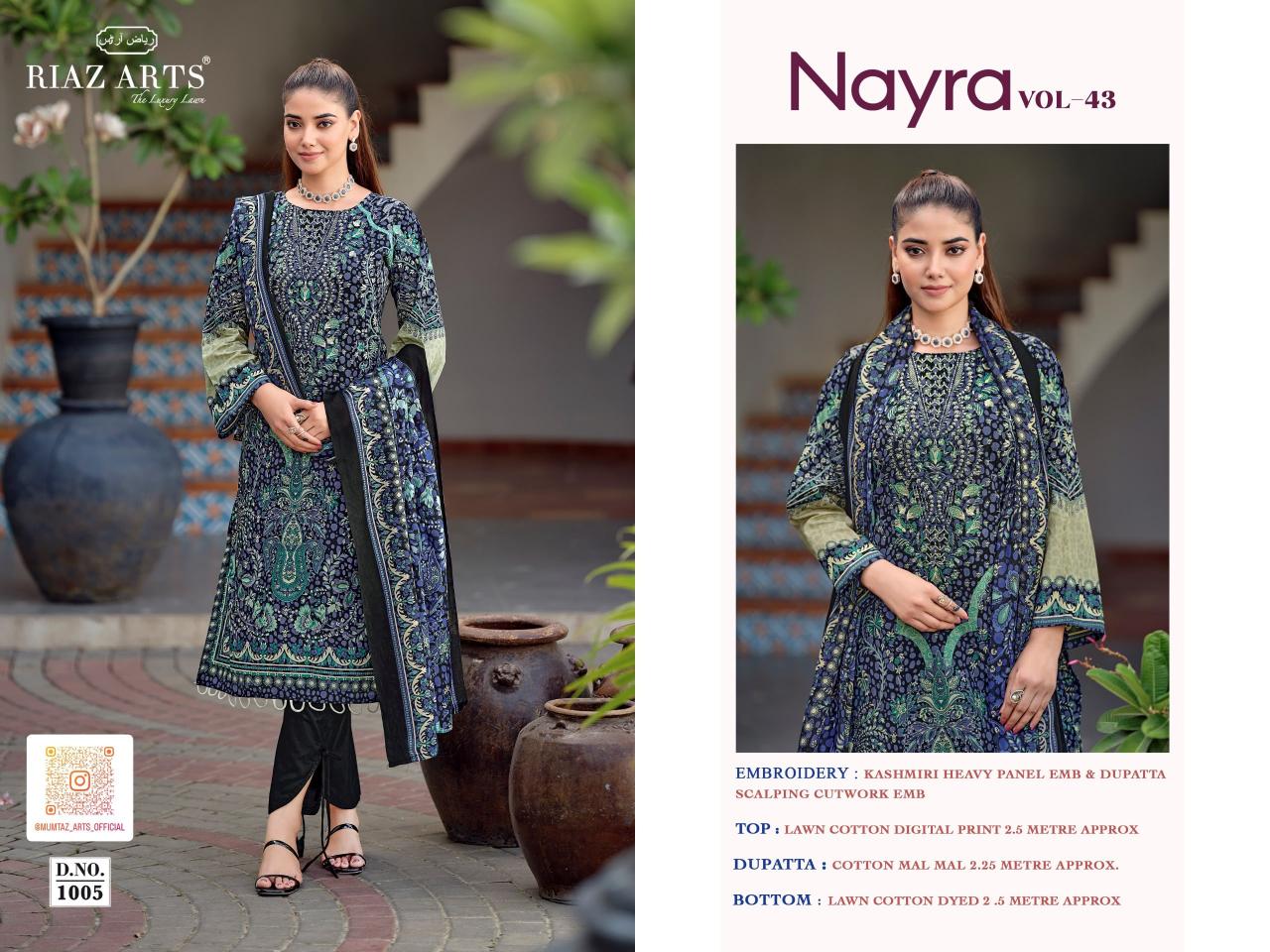 Riaz Arts Nayra vol 43 catalog cotton dress material surat