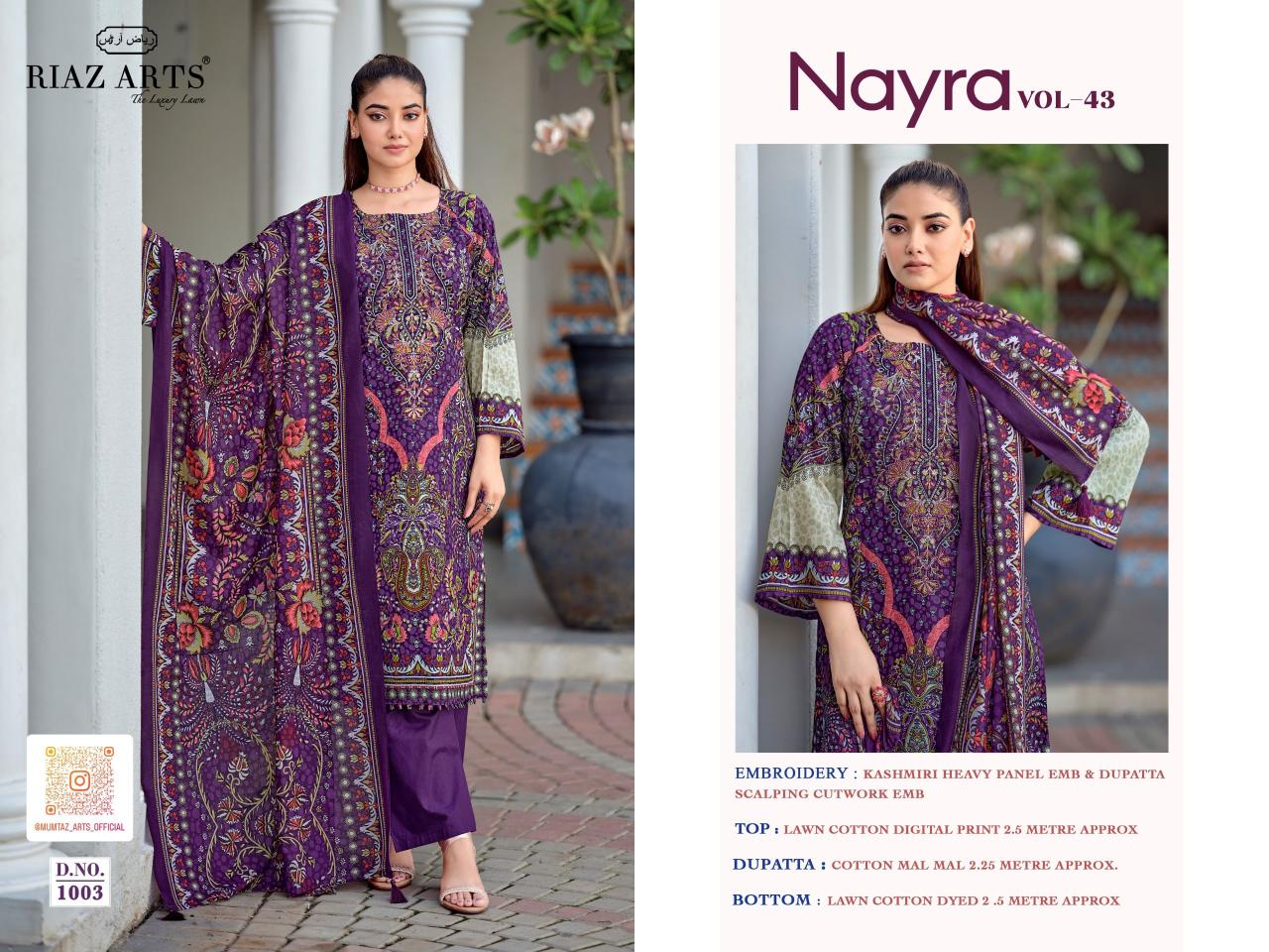 Riaz Arts Nayra vol 43 catalog cotton dress material surat