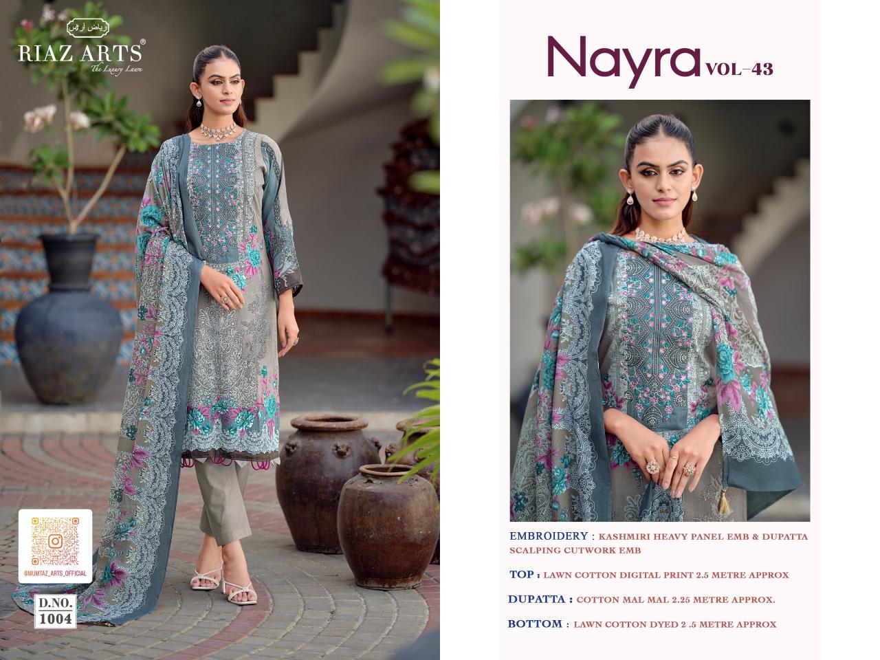 Riaz Arts Nayra vol 43 catalog cotton dress material surat