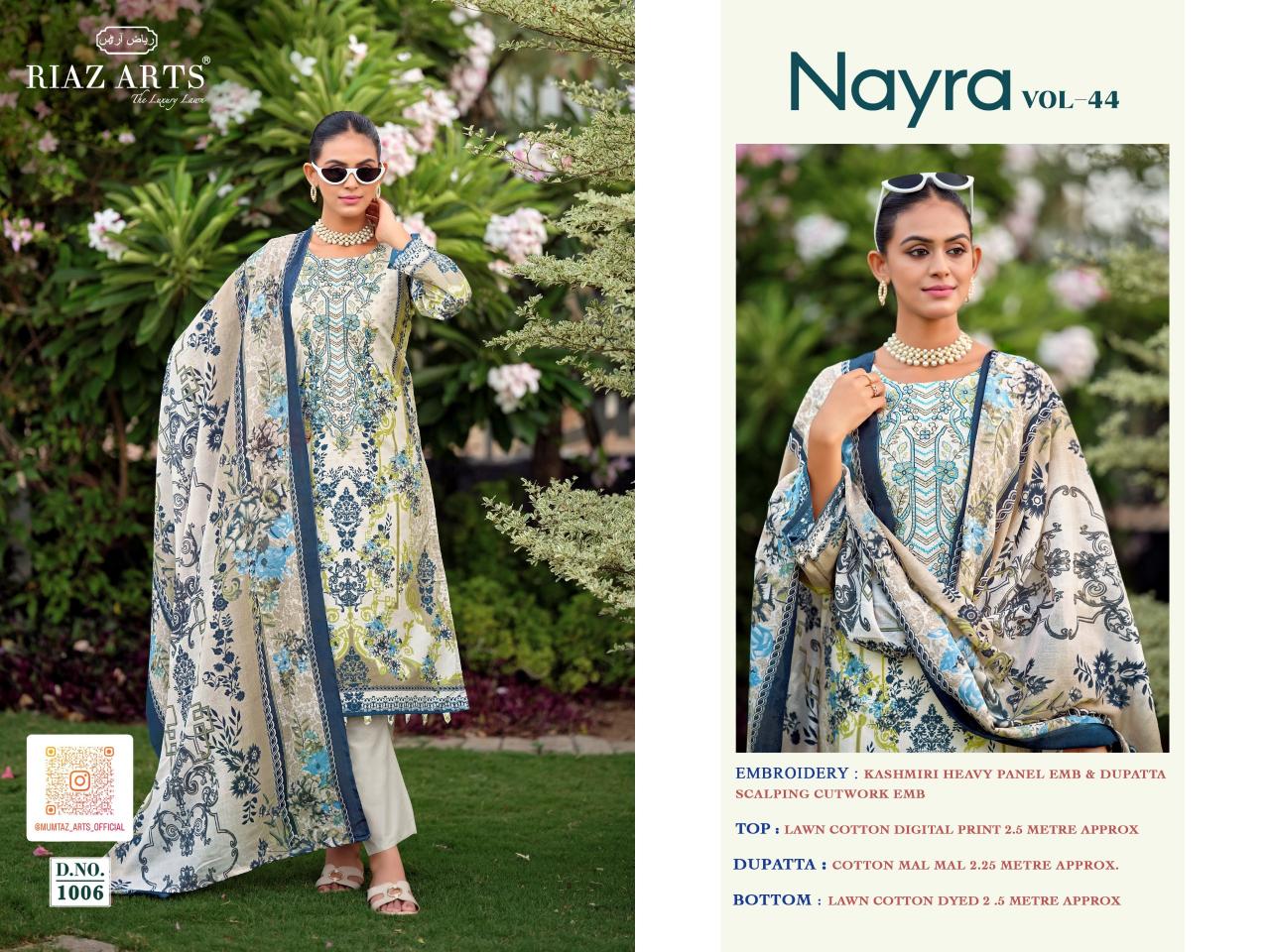 Riaz Arts Nayra vol 44 catalog ethnic dress material surat