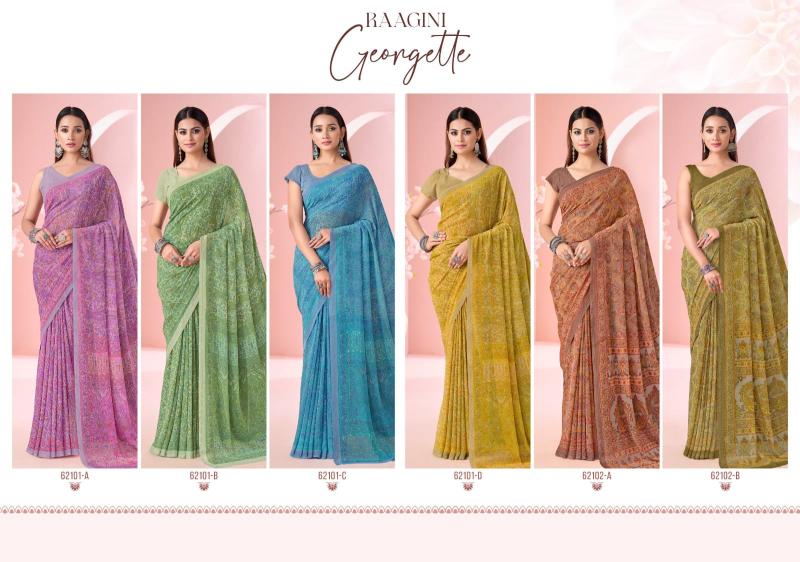Ruchi Raagini Georgette catalog saree in wholesale
